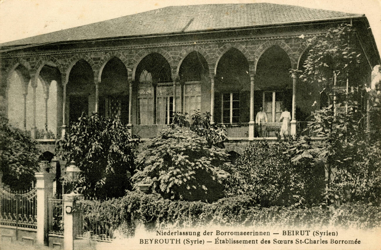 Ain el mrayseh